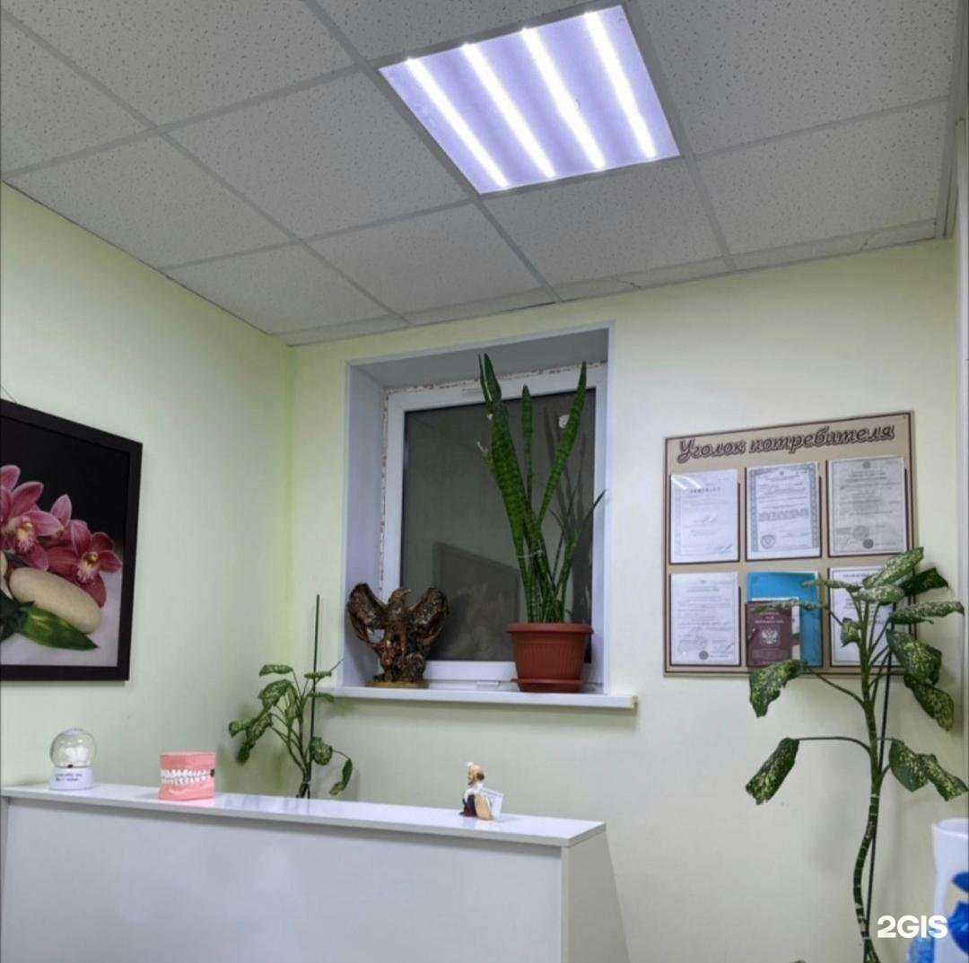 Отзывы на компанию Мечта в Абинске c фото