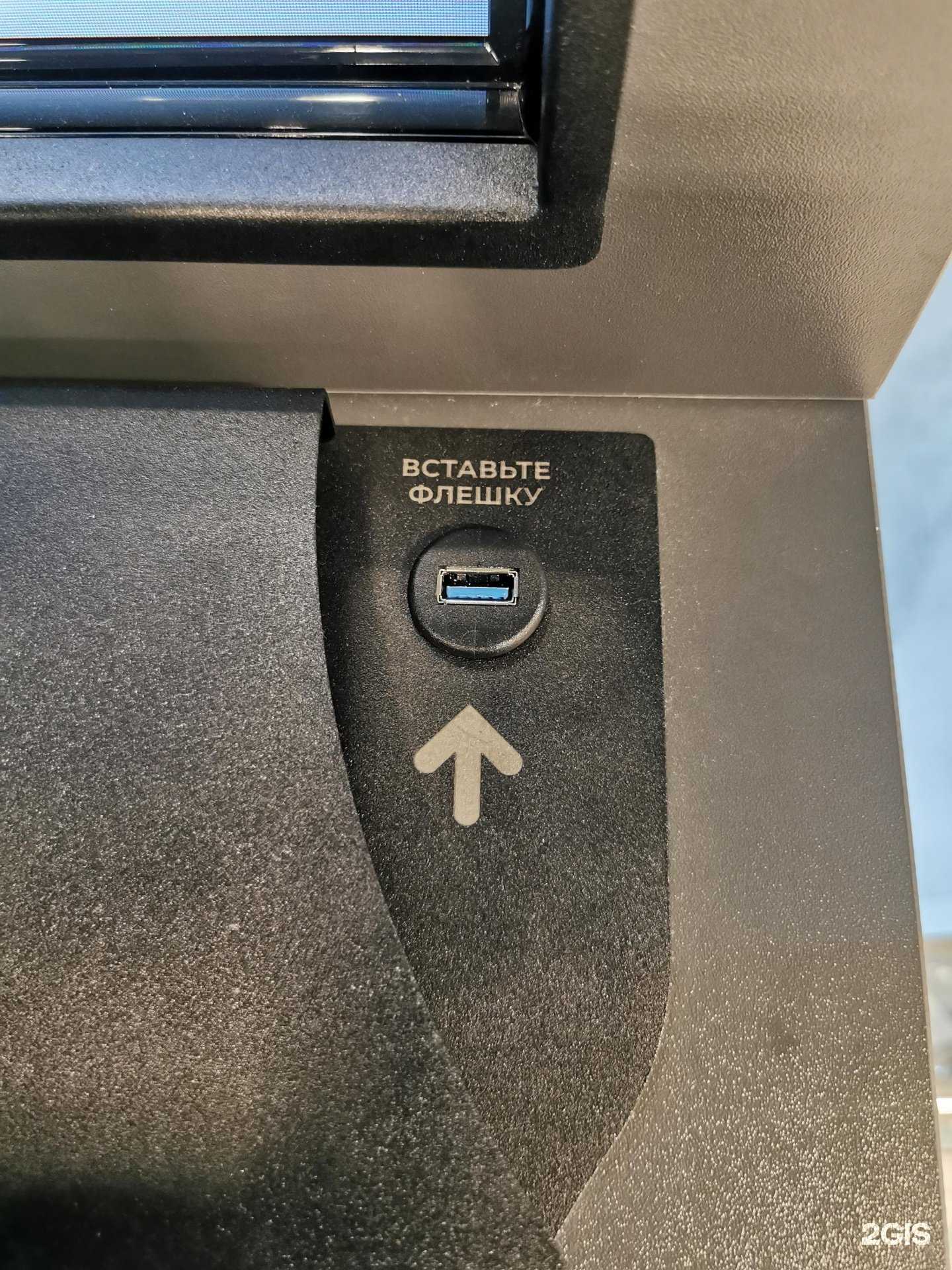 Отзывы на компанию Офсет в Краснодаре c фото