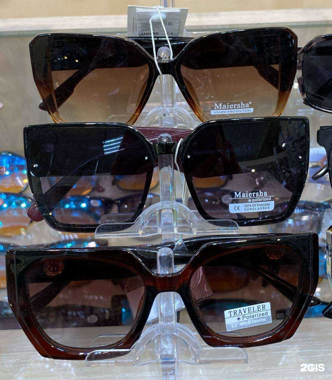 Отзывы на компанию Онлайн в г. Красноярск c фото