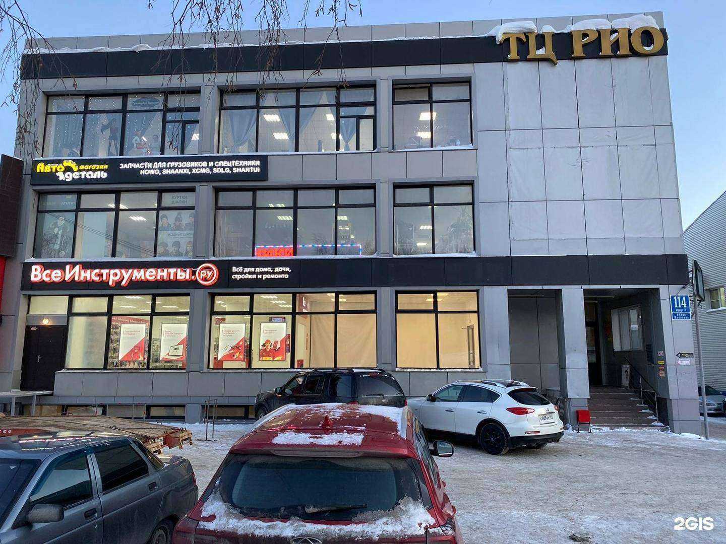 Отзывы на компанию ВсеИнструменты.ру в г. Новосибирск c фото