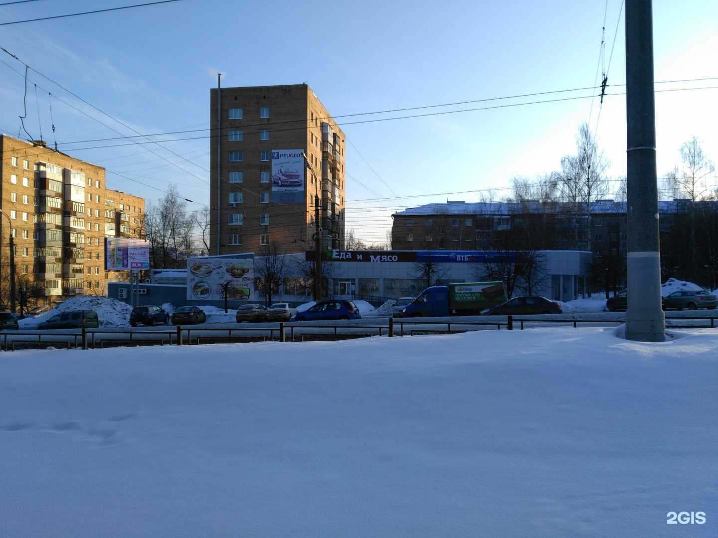 Отзывы на компанию Банк ВТБ в Ижевске c фото - фотография 2 из 2