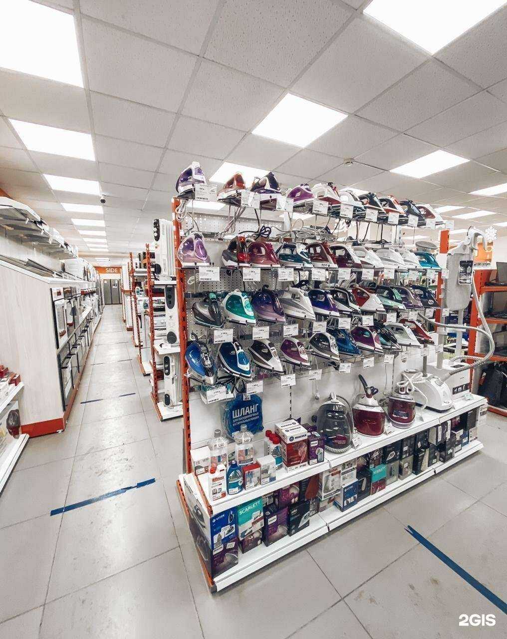 Отзывы на компанию DNS в г. Ногинск c фото