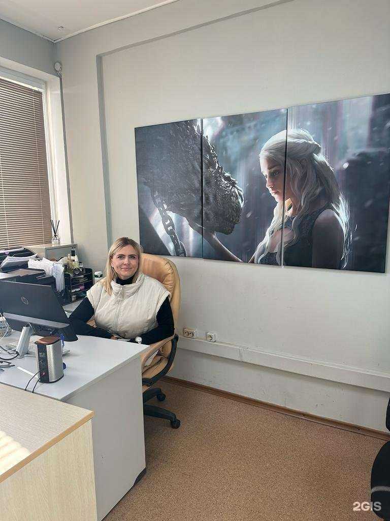 Отзывы на компанию Агентство переводов в Хабаровске c фото