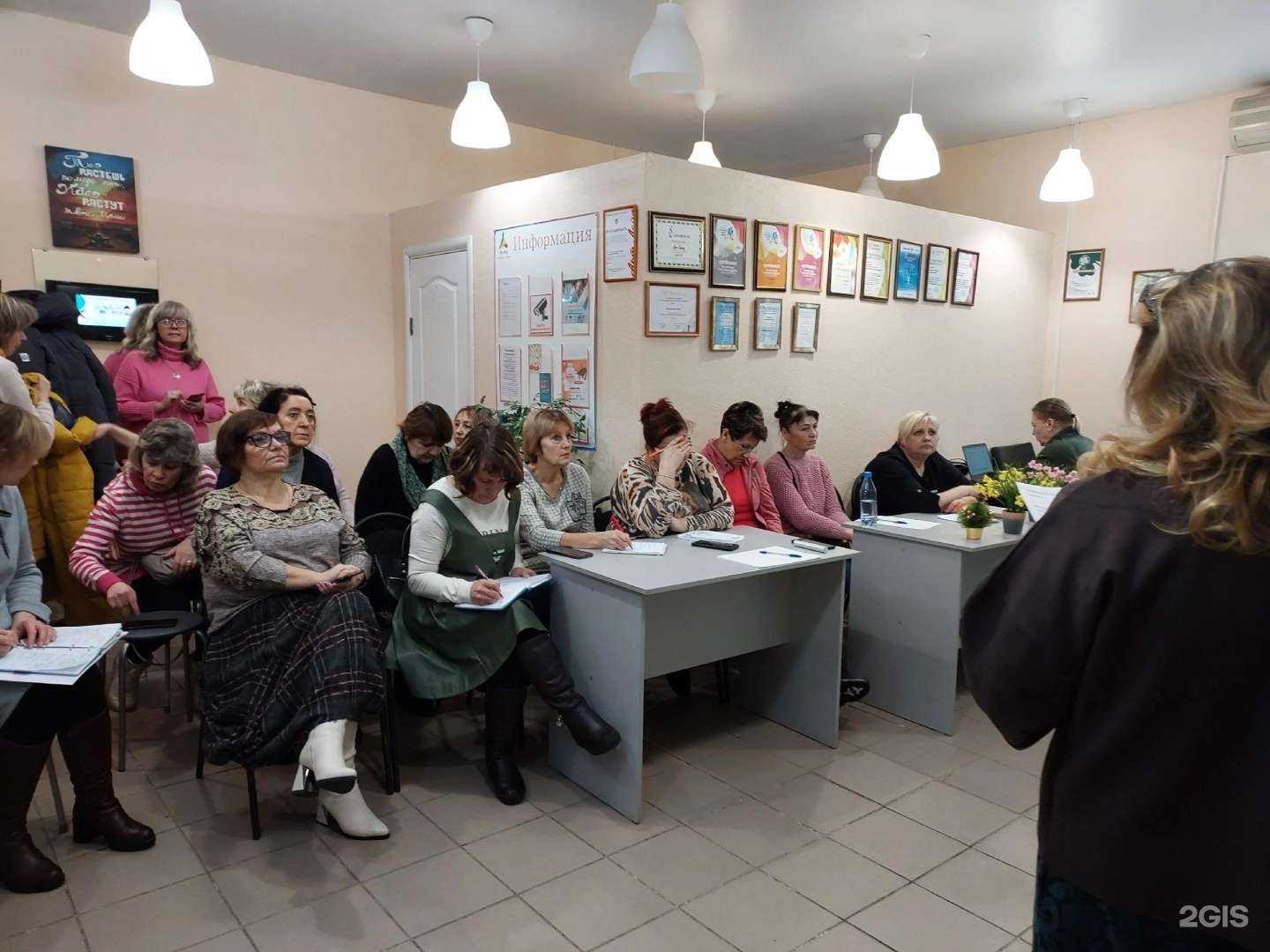 Отзывы на компанию Арт Лайф в Вологде c фото