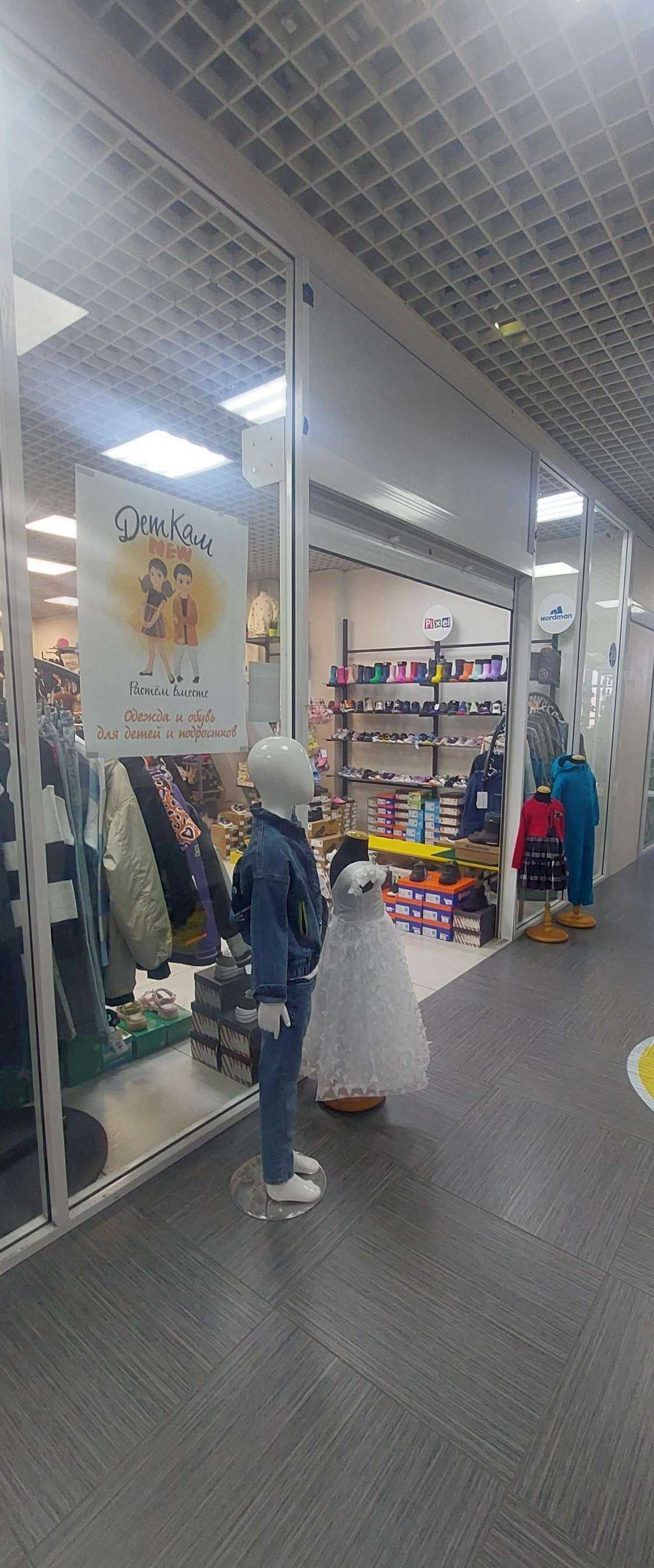 Отзывы на компанию ДетКам_New в Елизове c фото