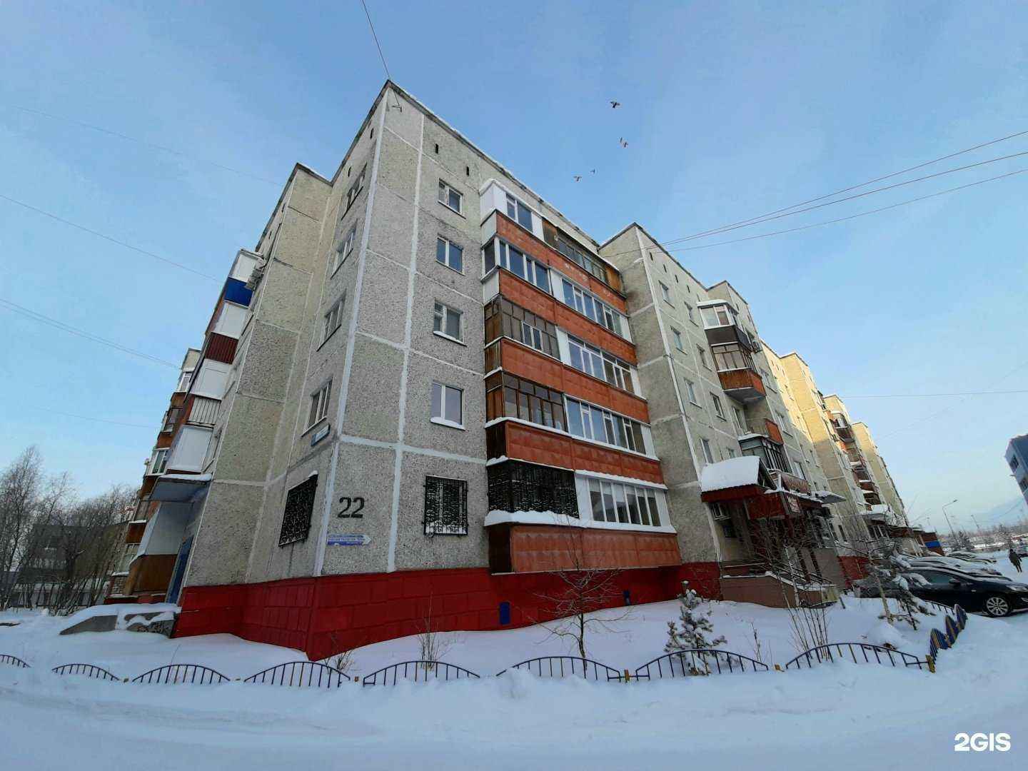 Отзывы на компанию Ламара в Сургуте c фото - фотография 2 из 2