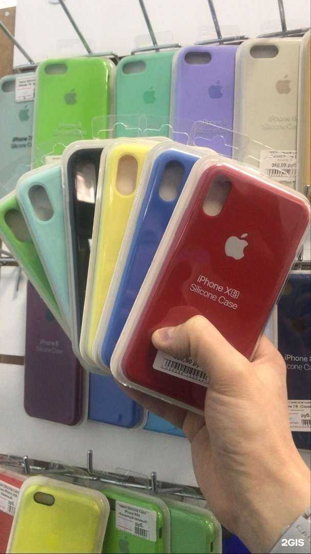 Отзывы на компанию iHelp в Уфе c фото