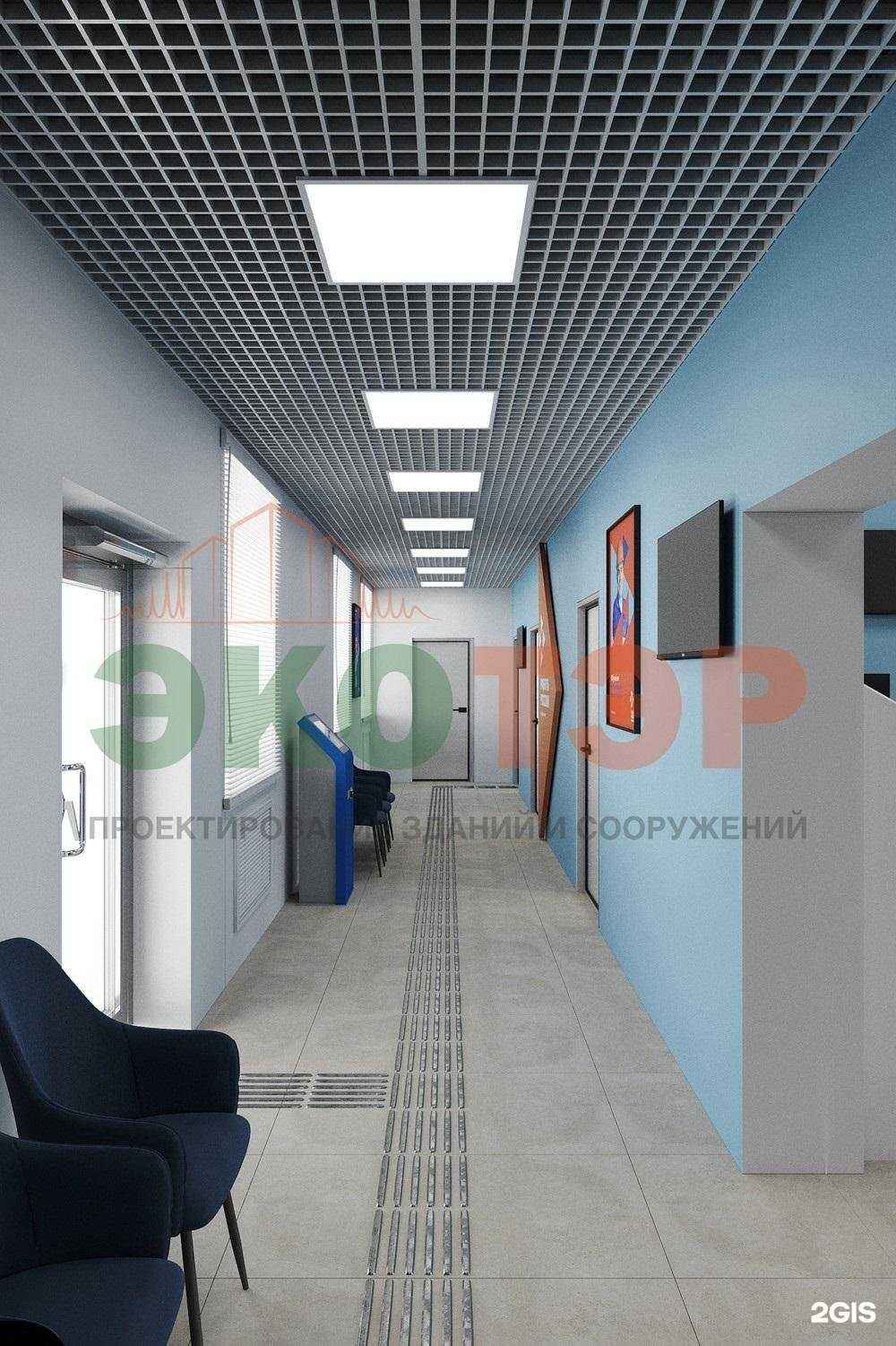 Отзывы на компанию Экотэр в г. Курск c фото