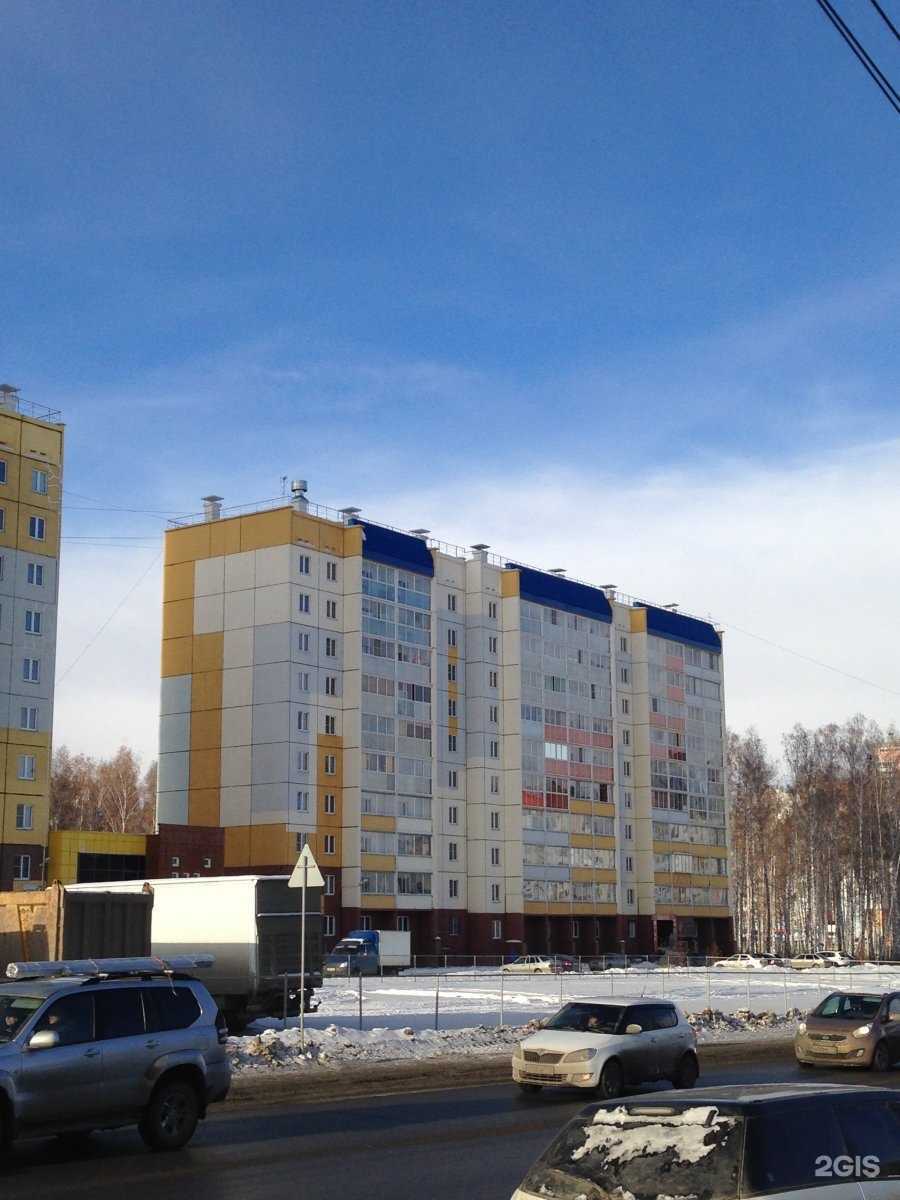 Отзывы на компанию Exclusive  в Челябинске c фото - фотография 2 из 2