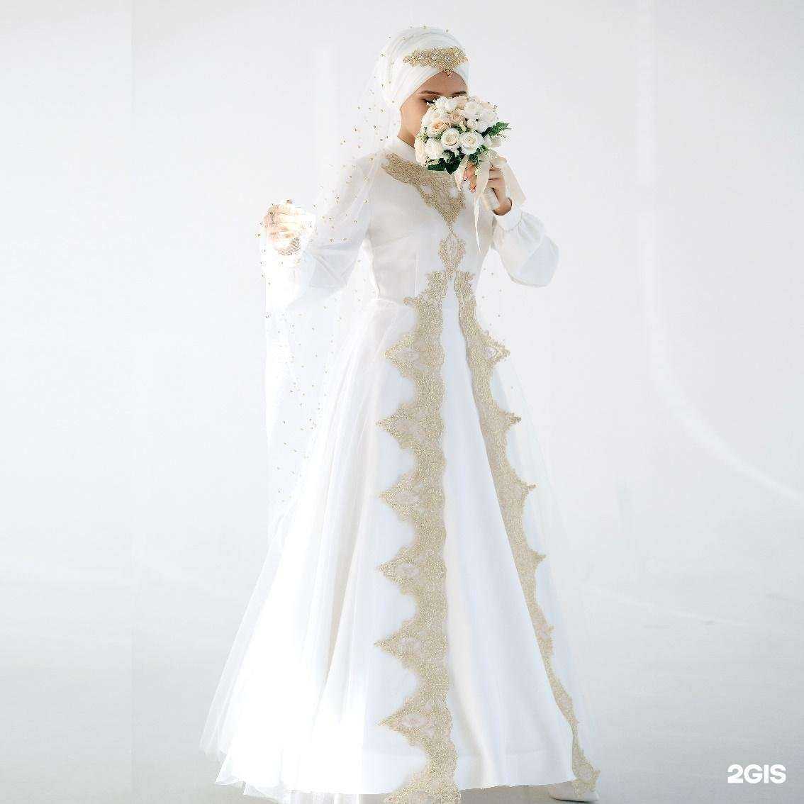 Отзывы на компанию Никах студия Лейсан Гибадуллиной в Казани c фото