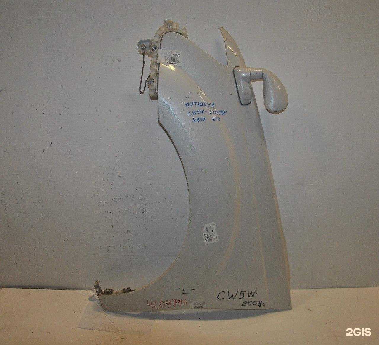 Отзывы на компанию СибЛидерЗапчасть в Бийске c фото