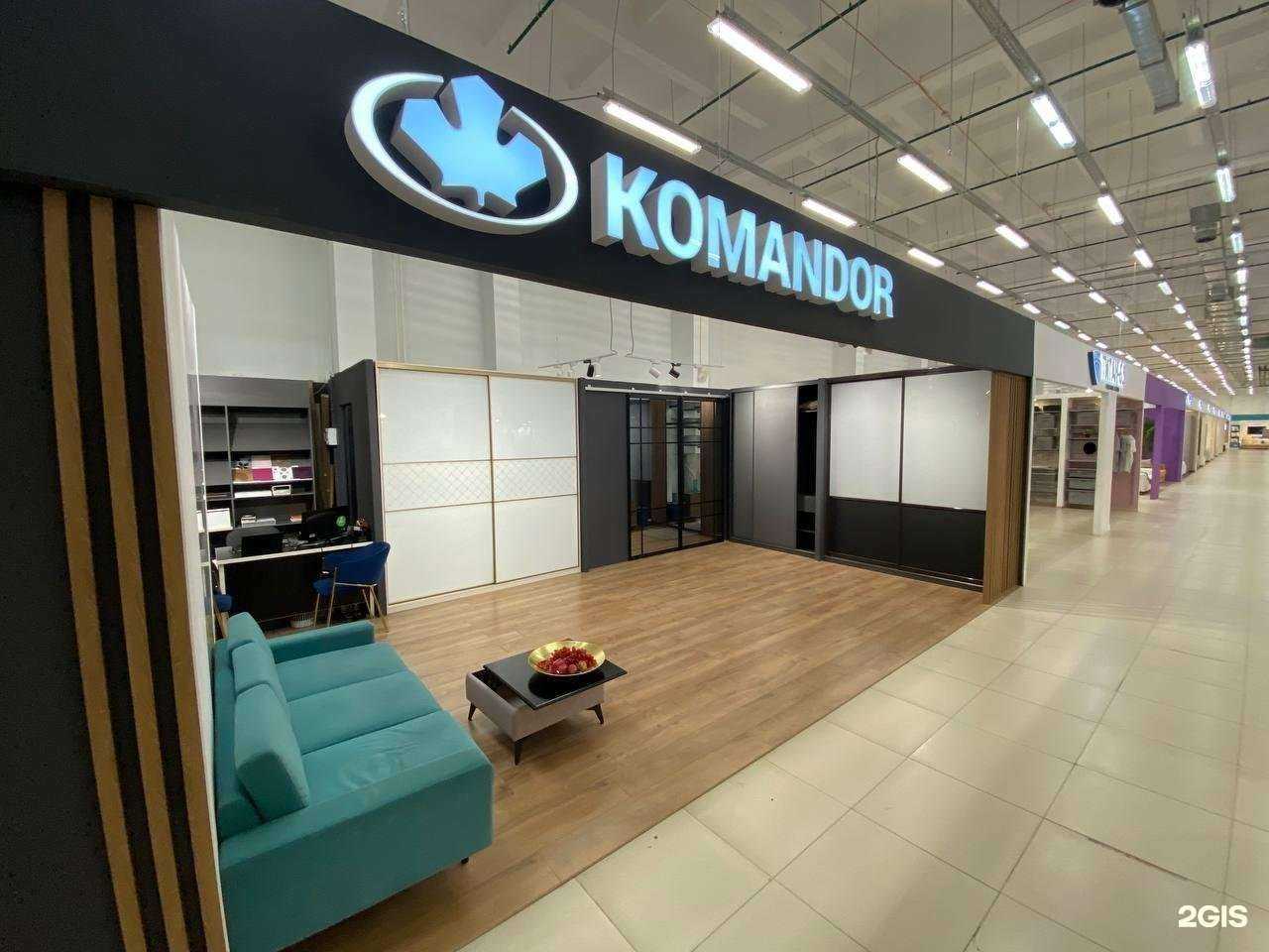 Отзывы на компанию Komandor в Перми c фото