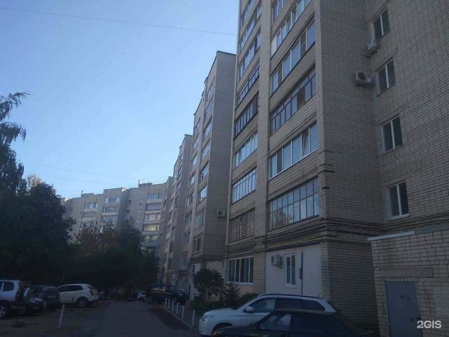 Отзывы на компанию Дубки в г. Саратов c фото