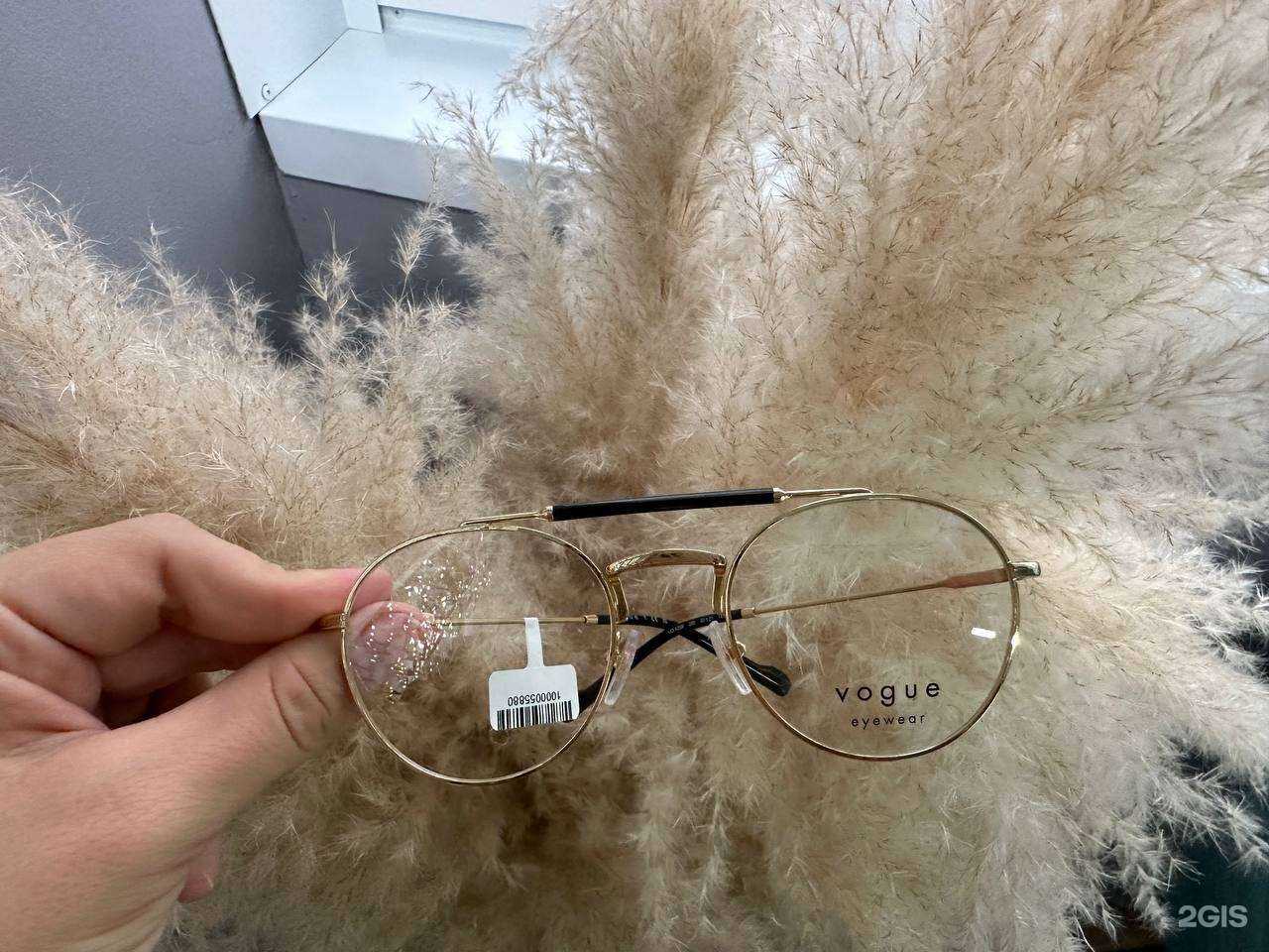 Отзывы на компанию Чистый взгляд в г. Уфа c фото