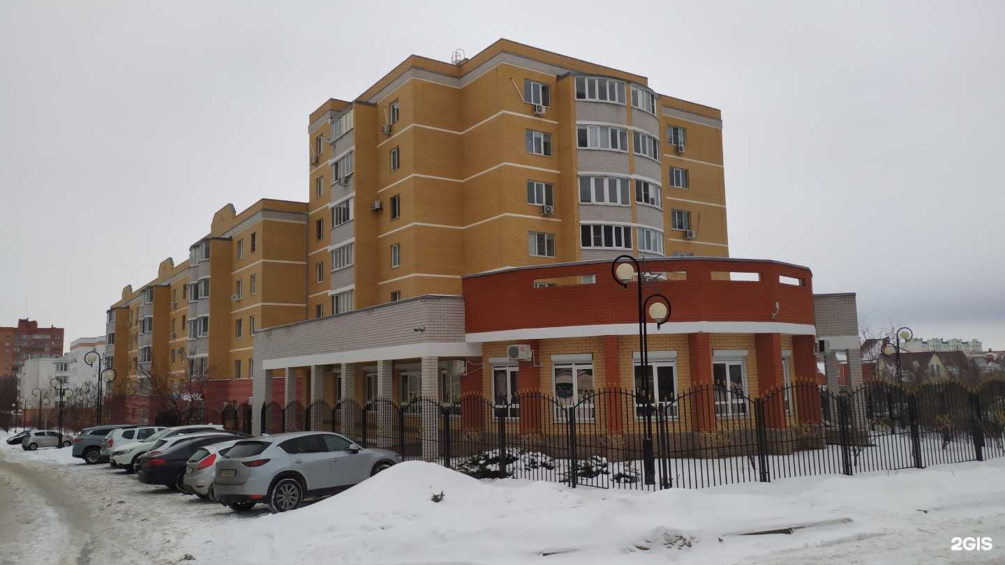 Отзывы на компанию Магистр в Старом Осколе c фото - фотография 2 из 2