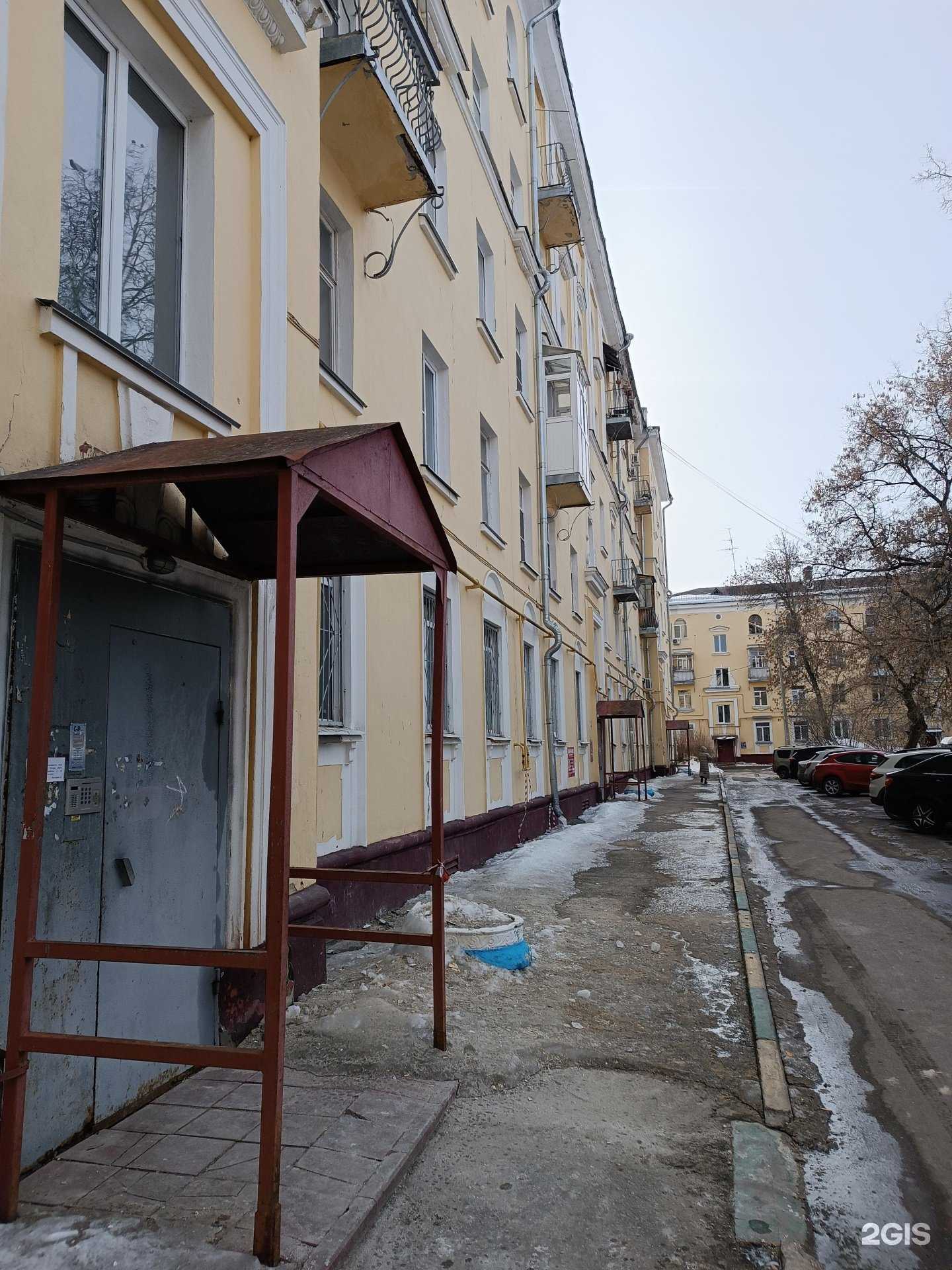 Отзывы на компанию Белоснежка в Нижнем Новгороде c фото - фотография 2 из 2