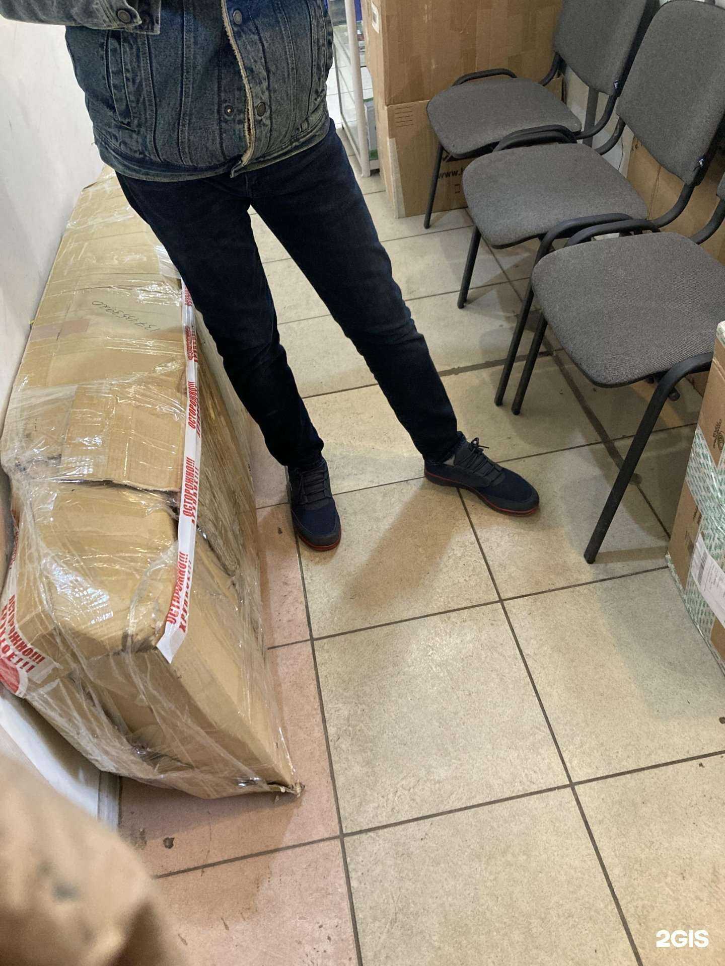 Отзывы на компанию СДЭК в Хабаровске c фото