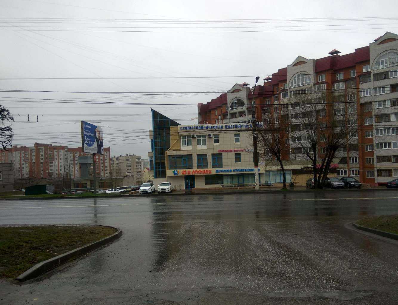 Отзывы на компанию Дента студия в Чебоксарах c фото - фотография 2 из 2