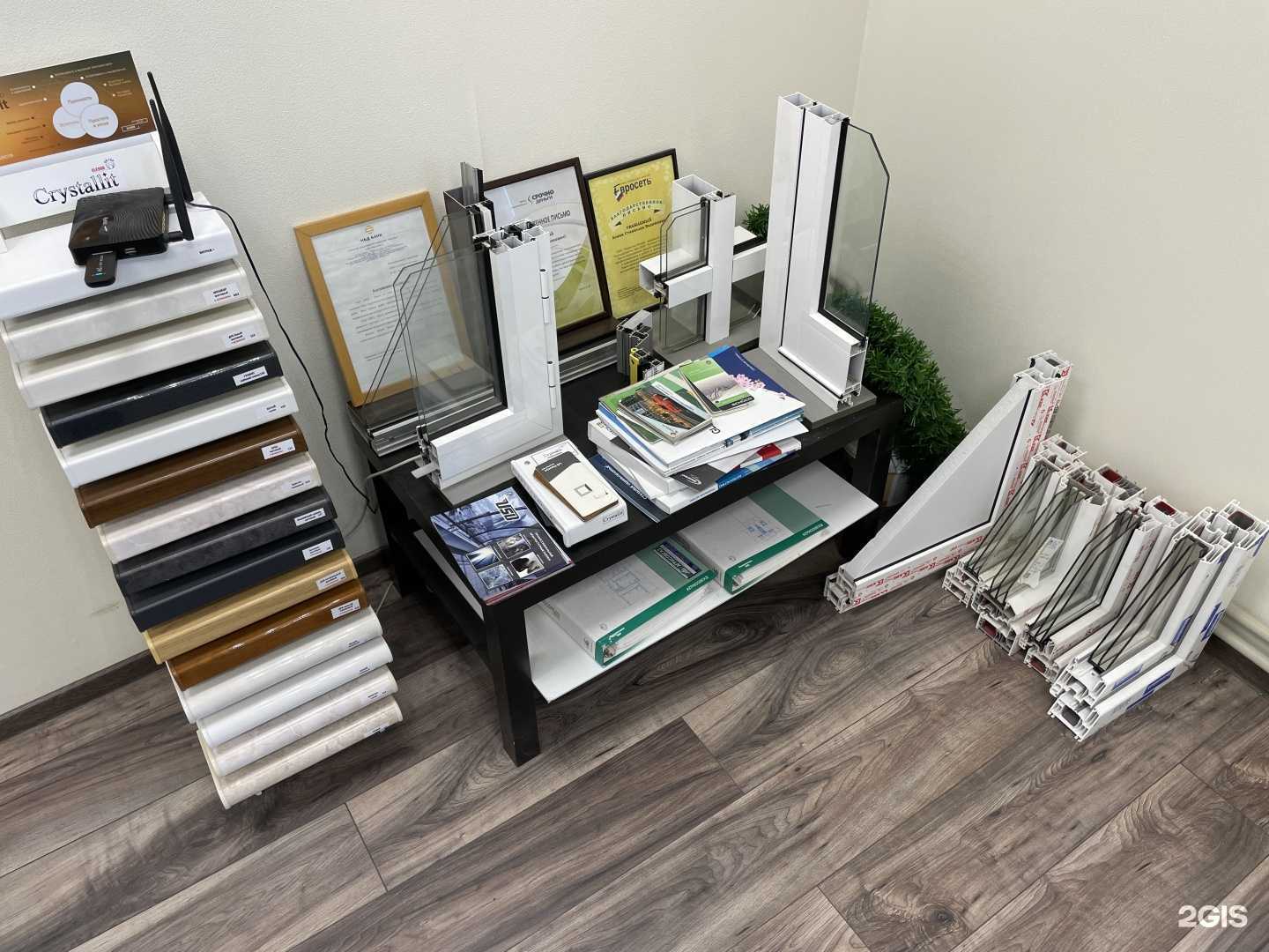 Отзывы на компанию АлПласт Строй в г. Нижний Новгород c фото