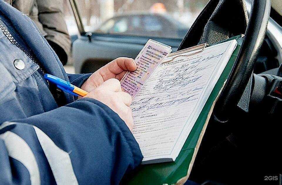 Отзывы на компанию Экспертно-правовой центр в г. Воронеж c фото