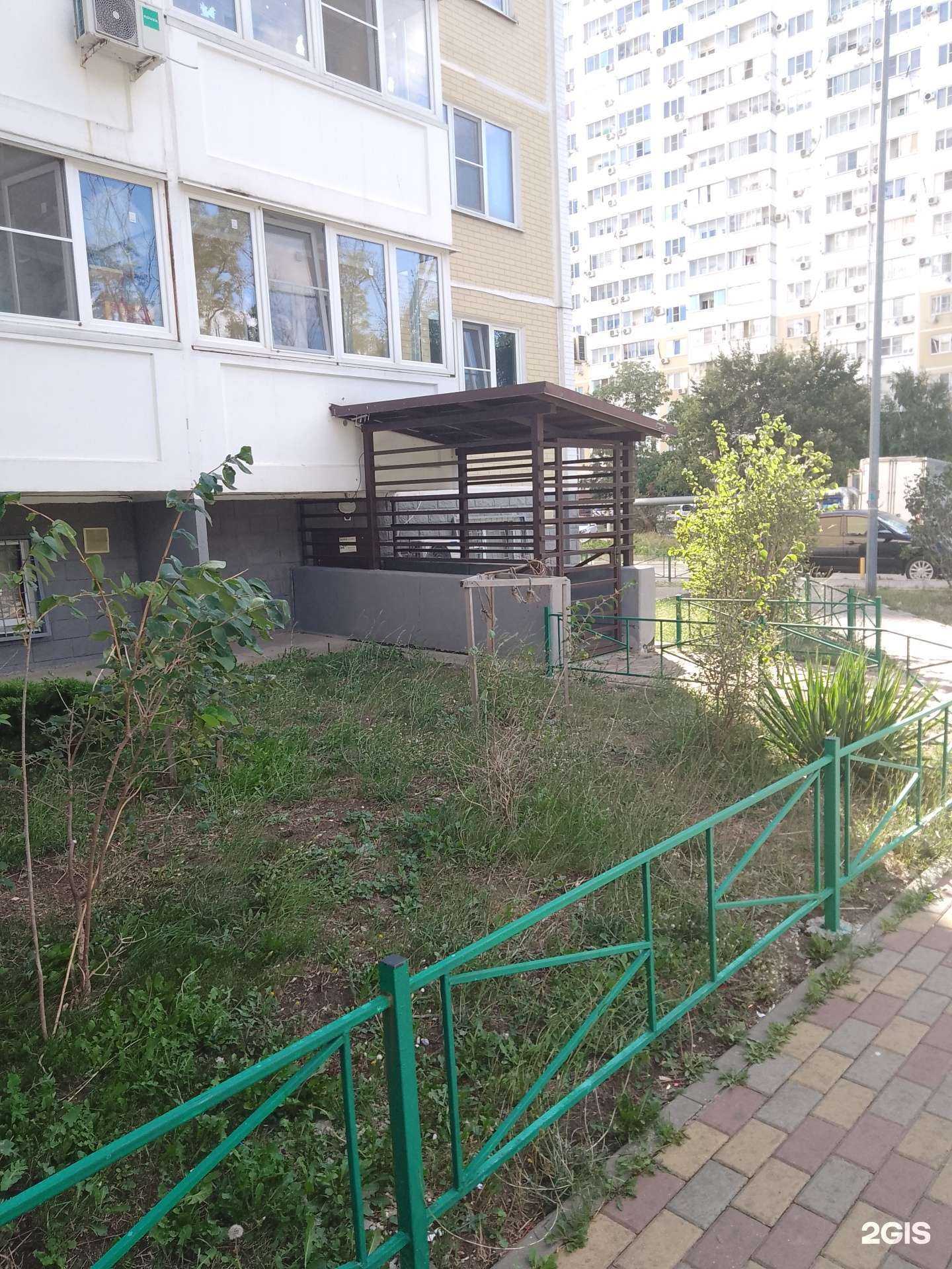 Отзывы на компанию Гарант пожарной безопасности в Новороссийске c фото