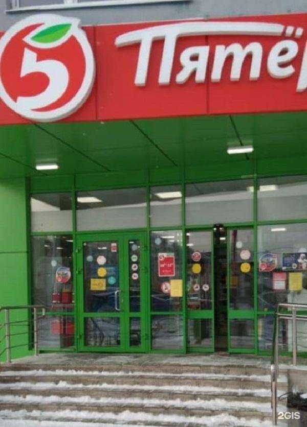 Отзывы на компанию Vodorobot в Екатеринбурге c фото