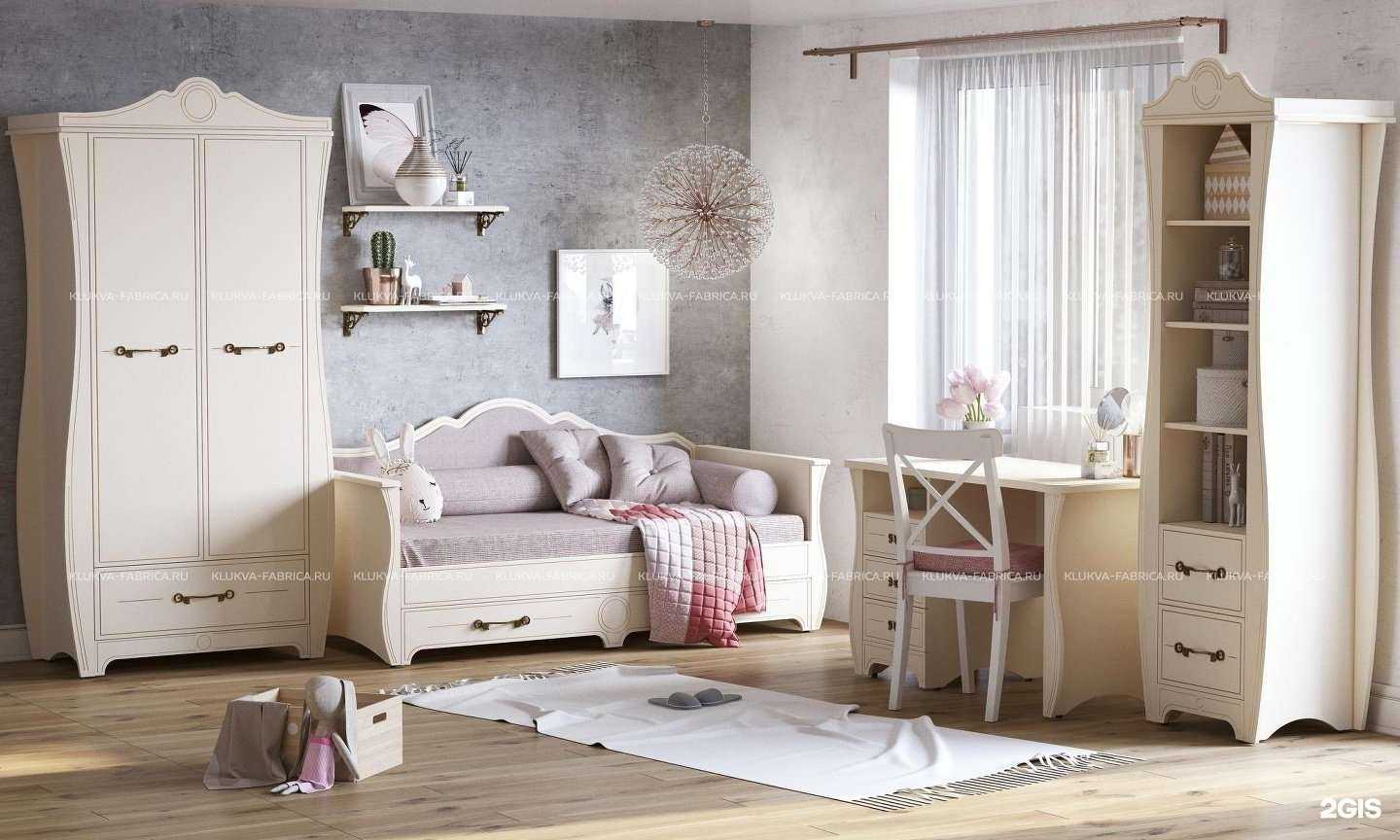 Отзывы на компанию Клюква в Новосибирске c фото