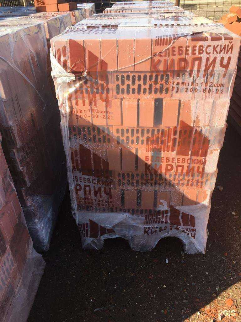 Отзывы на компанию БСМ Вист в Нижнекамске c фото