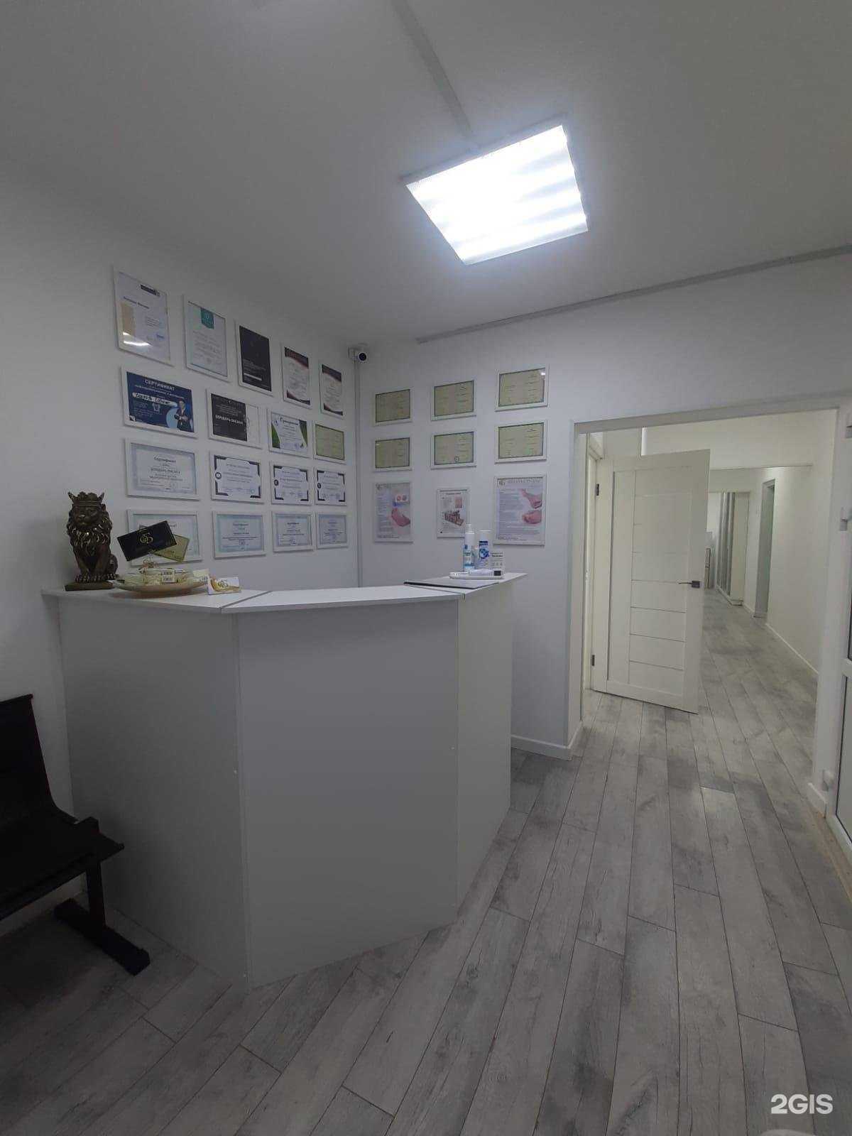 Отзывы на компанию Центр подологии и эстетики Оксаны Бондарь в Нижневартовске c фото