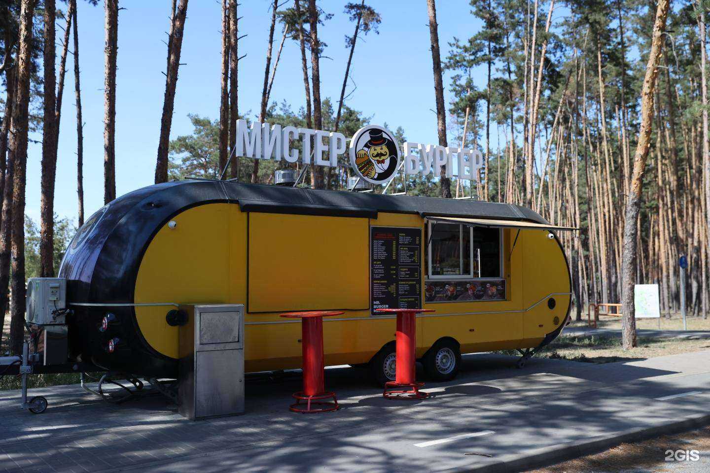 Отзывы на компанию Мистер Бургер в Белгороде c фото