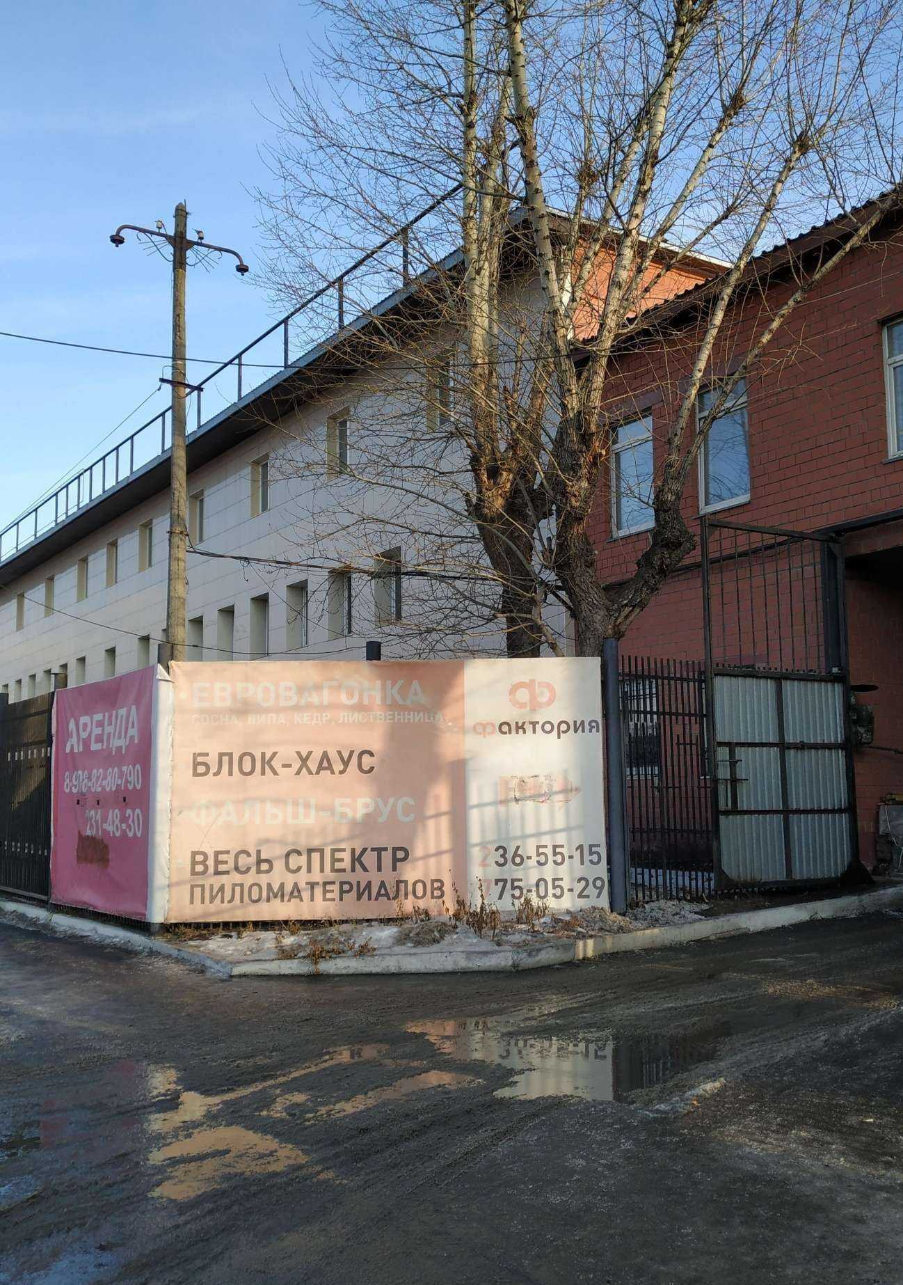 Отзывы на компанию Удачная техника в Челябинске c фото - фотография 2 из 2