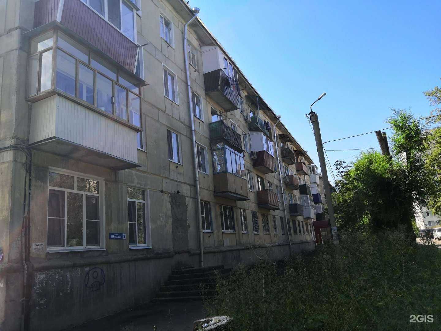 Отзывы на компанию Мастер мебель в Сызрани c фото