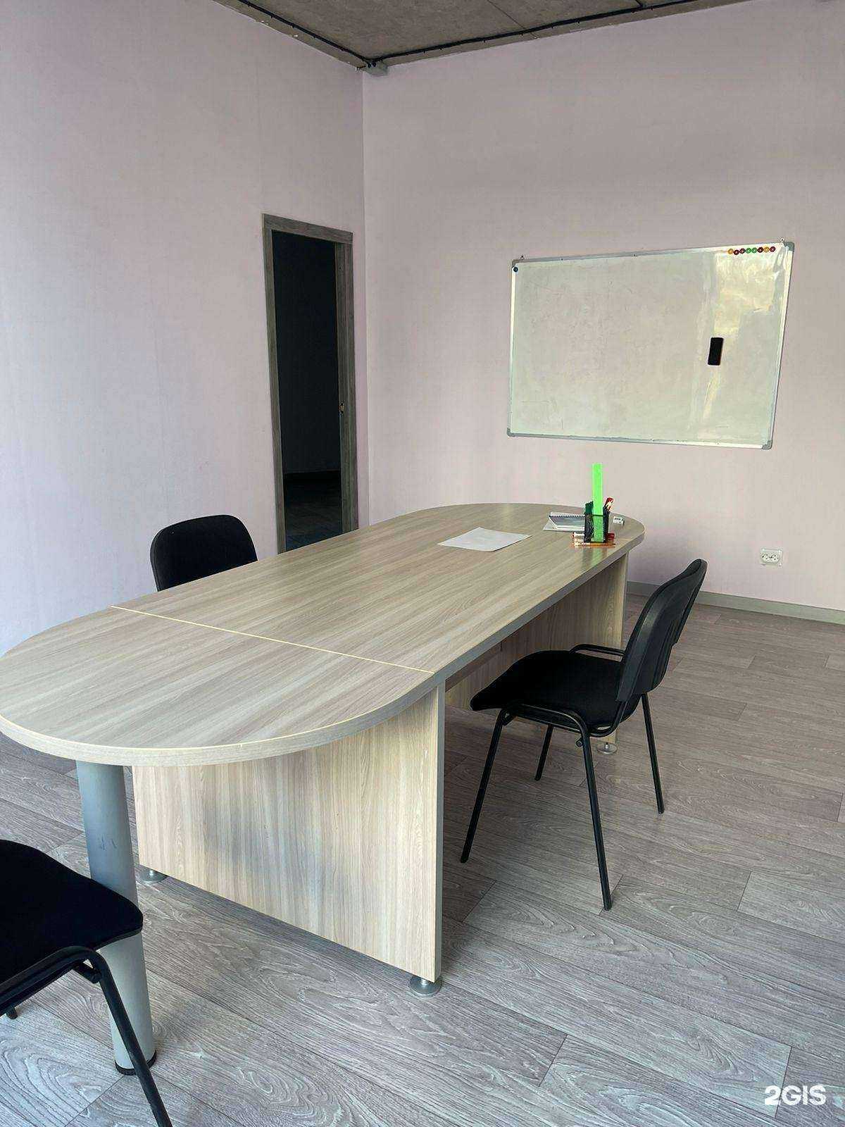 Отзывы на компанию Теорема в г. Владивосток c фото