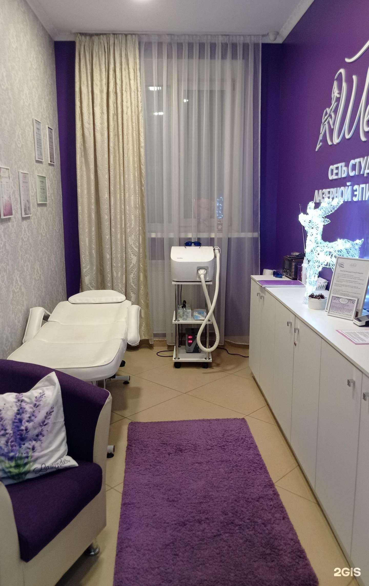 Отзывы на компанию Шёлк в Междуреченске c фото