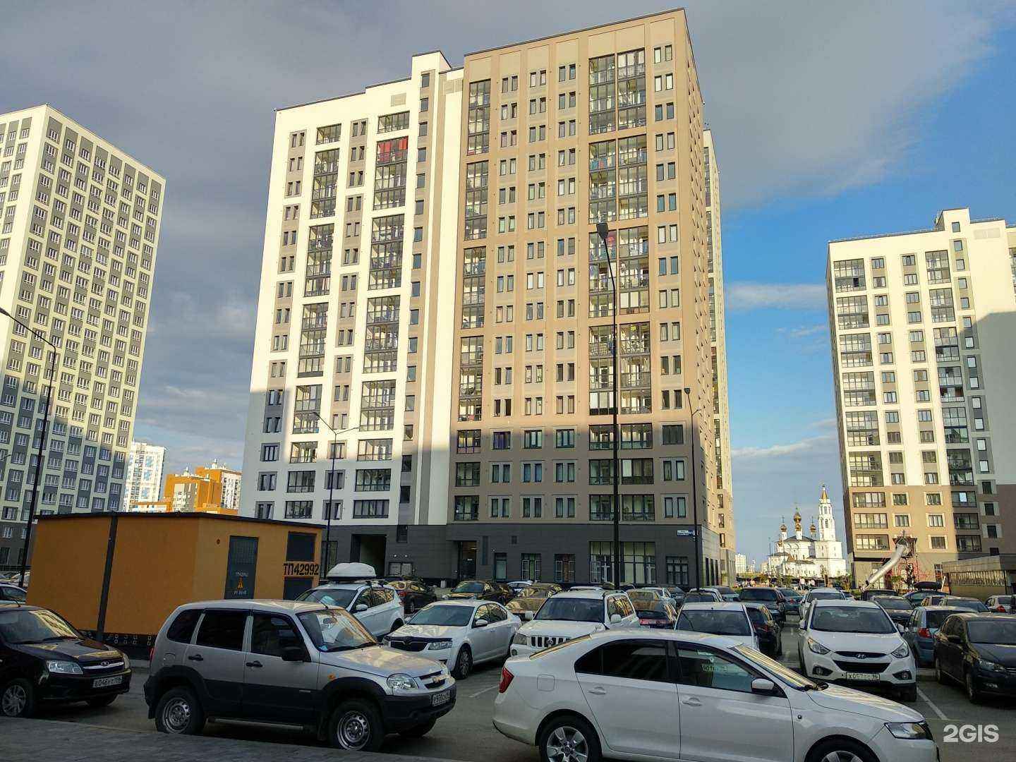 Отзывы на компанию Суши даром в Екатеринбурге c фото - фотография 2 из 2