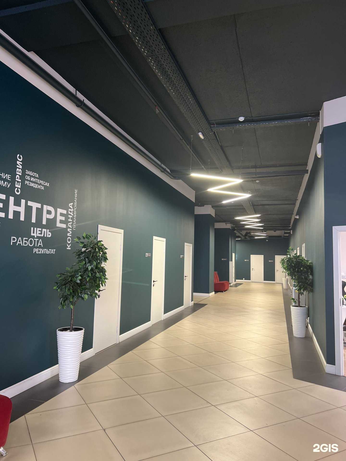 Отзывы на компанию Monterrey в г. Челябинск c фото