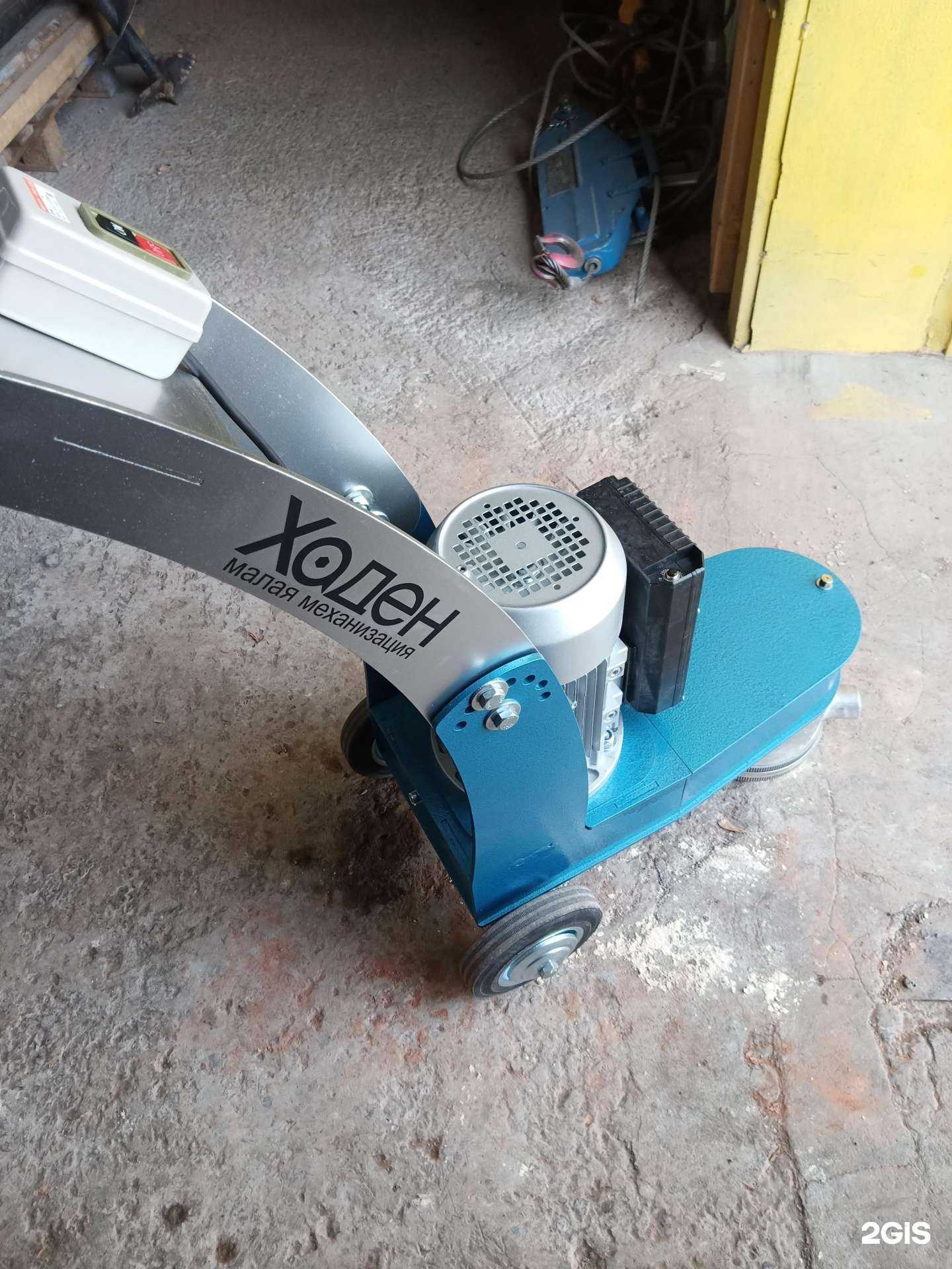 Отзывы на компанию Абама в Красноярске c фото