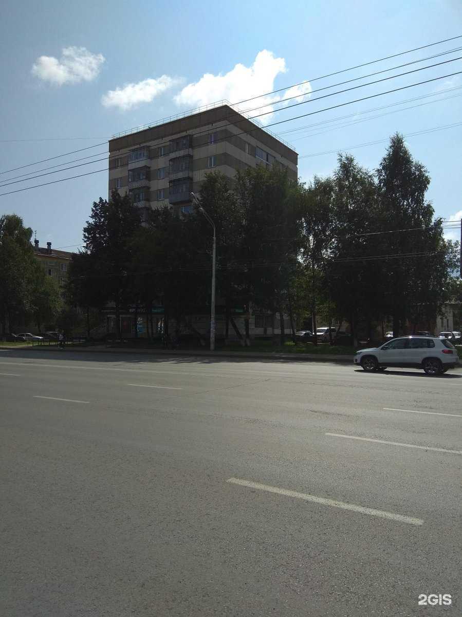 Отзывы на компанию Медлайф в Уфе c фото - фотография 2 из 2