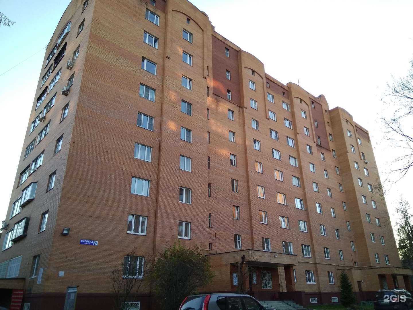 Отзывы на компанию Юридическая компания в Щёлкове c фото - фотография 2 из 2