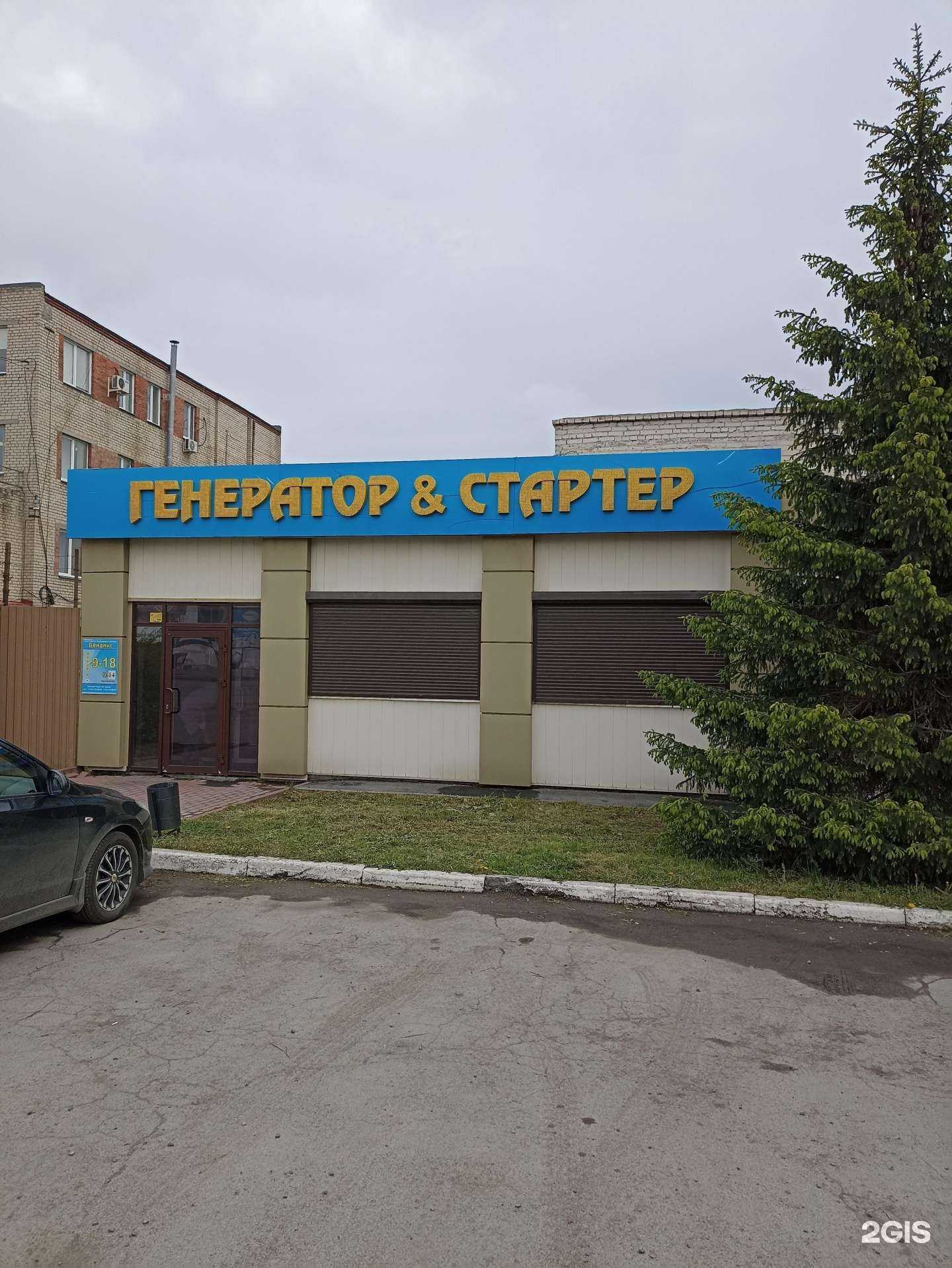 Отзывы на компанию Вся Япония в Челябинске c фото - фотография 2 из 2