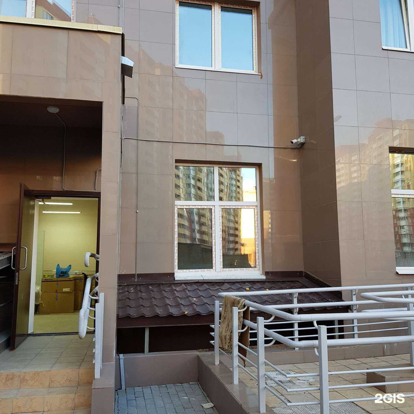 Отзывы на компанию IT Check в Люберцах c фото