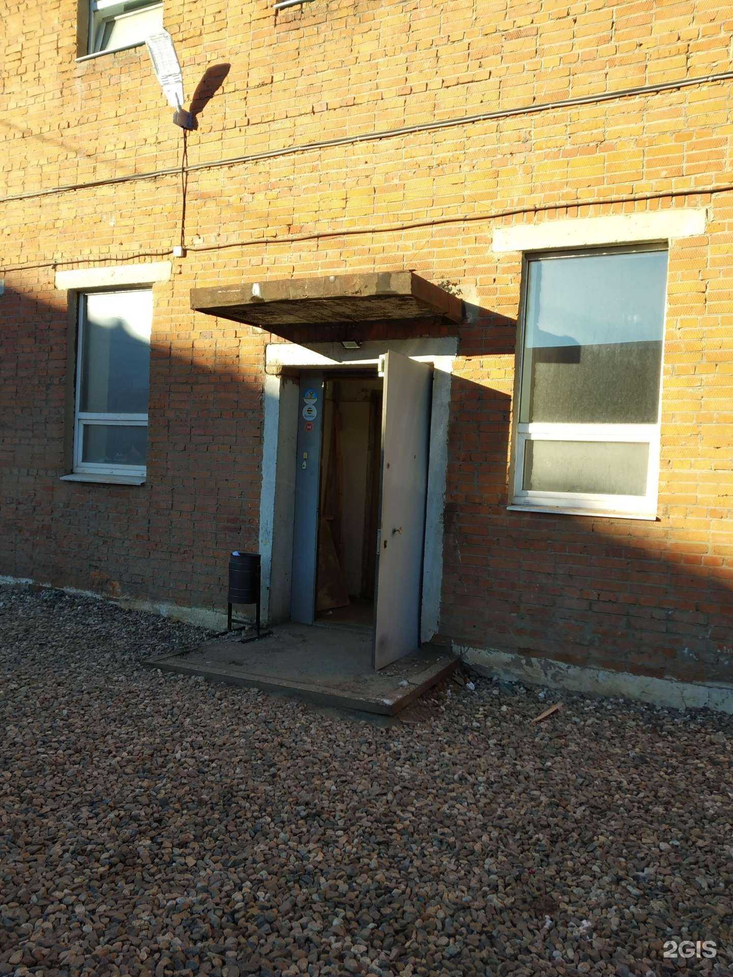 Отзывы на компанию Combary.ru в г. Иваново c фото