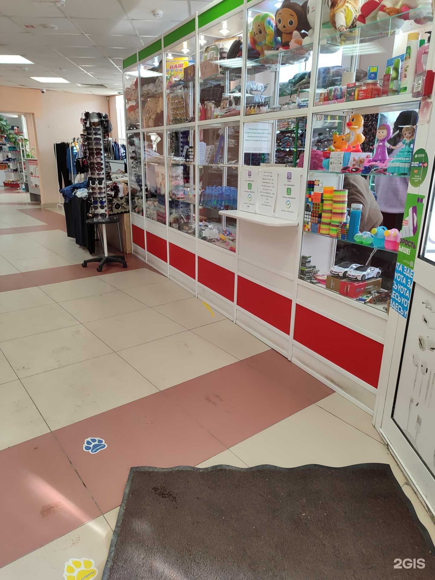 Отзывы на компанию Фотошоп в Тюмени c фото