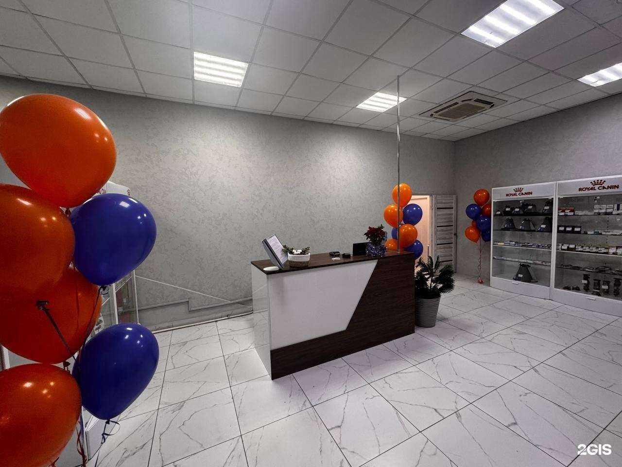 Отзывы на компанию Бенивет в г. Самара c фото