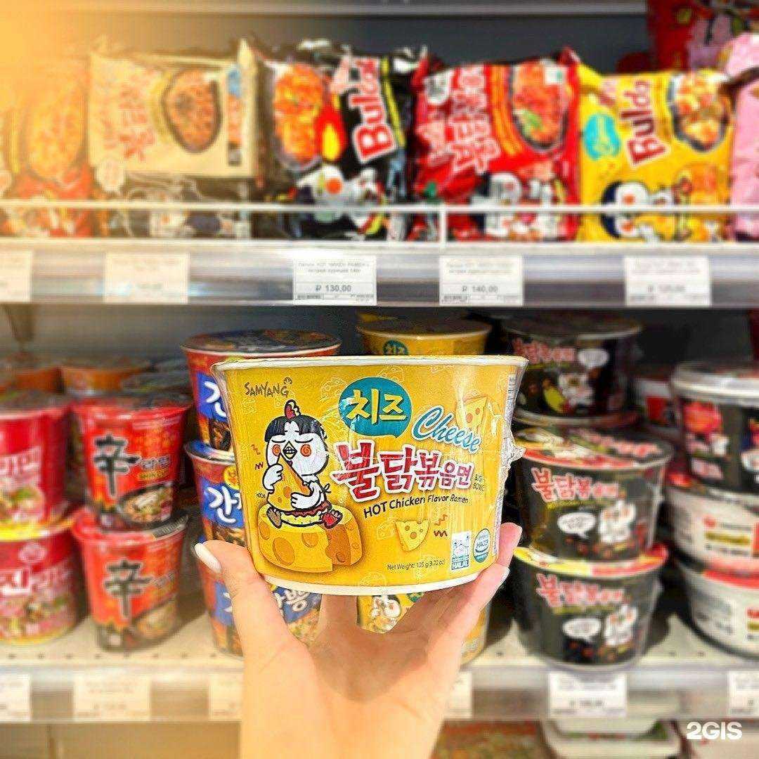 Отзывы на компанию Ферма в г. Якутск c фото