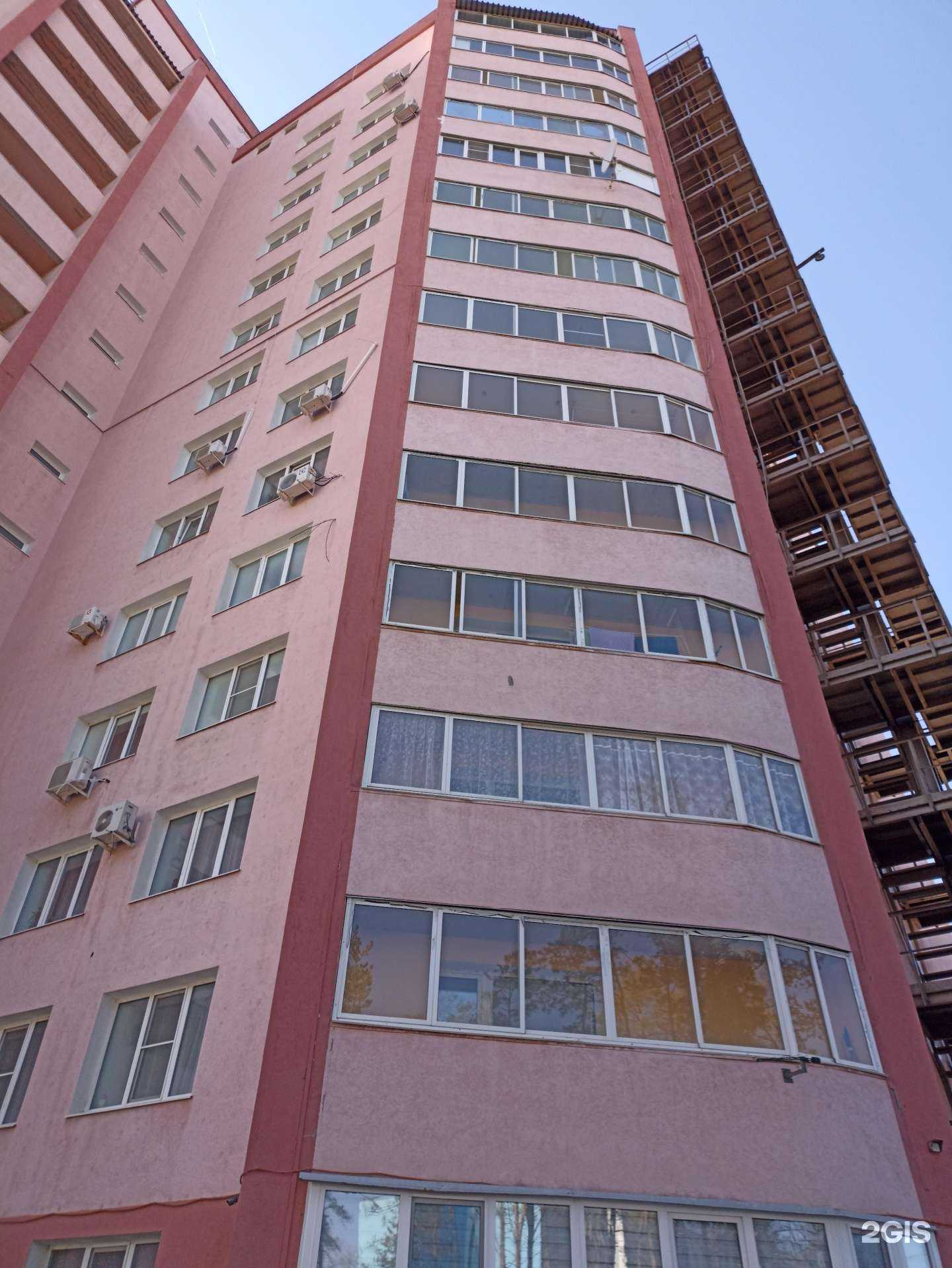 Отзывы на компанию Школа урания в Тольятти c фото - фотография 2 из 2