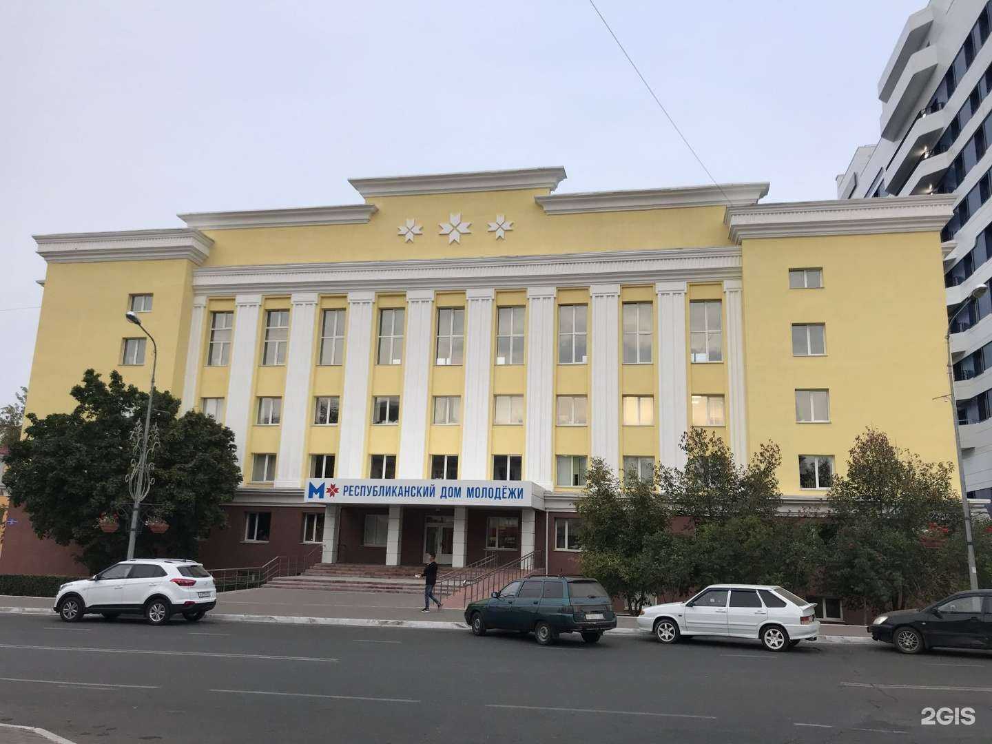 Отзывы на компанию Юные Кулибины в Саранске c фото