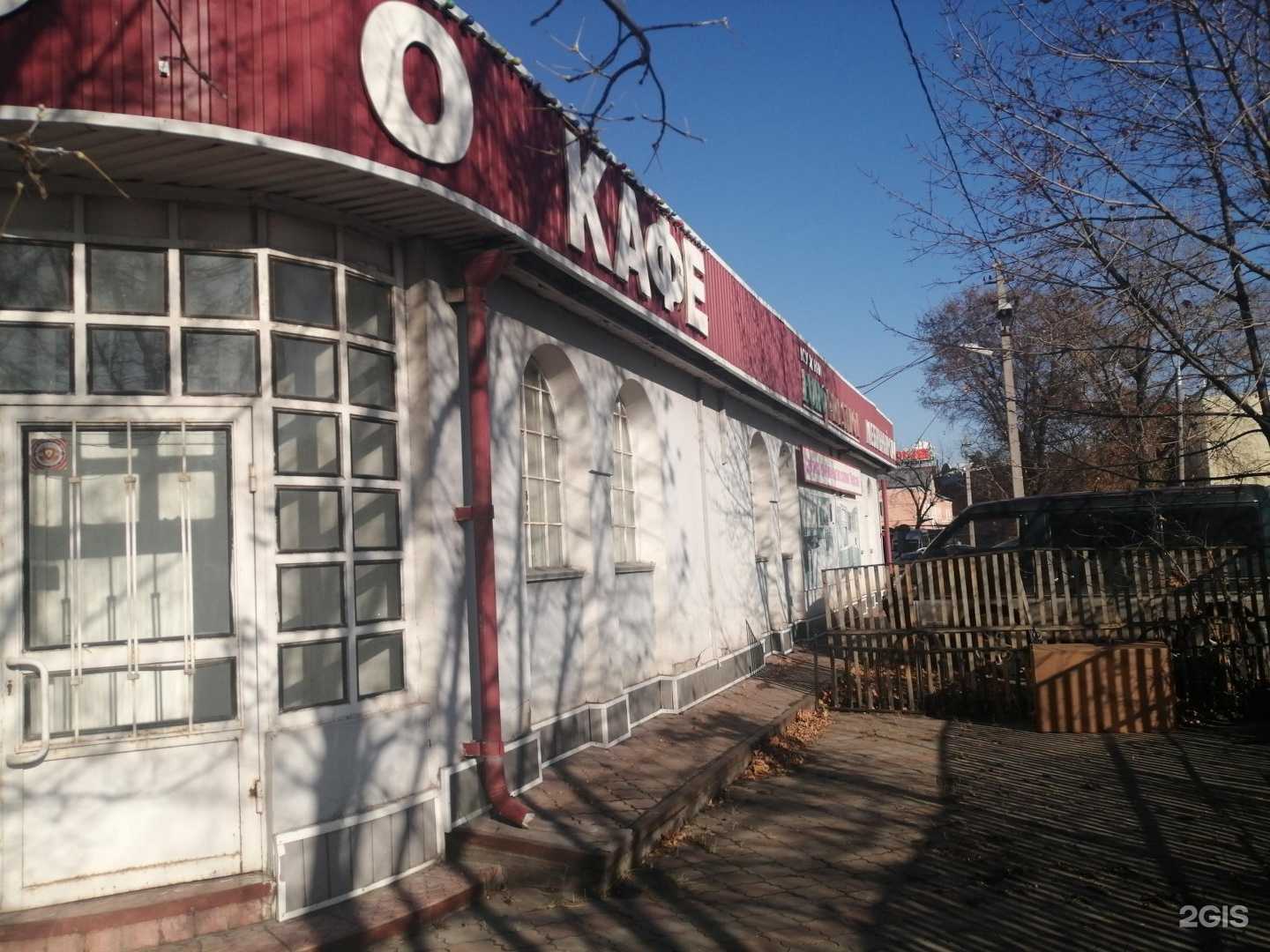 Отзывы на компанию Smart loft в Липецке c фото - фотография 2 из 2