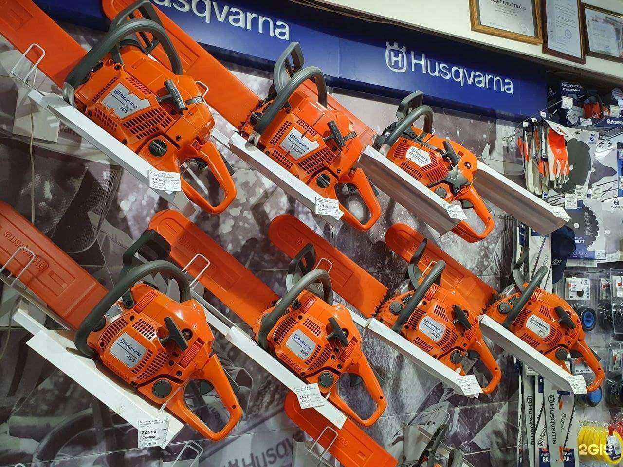 Отзывы на компанию Мастер Профи в г. Псков c фото