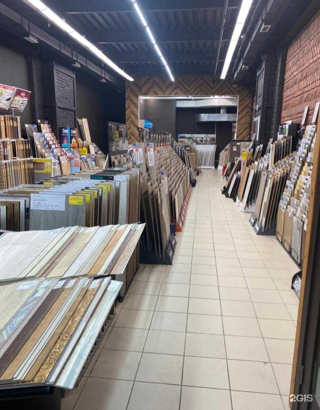 Отзывы на компанию Tarkett в г. Кемерово c фото